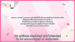 Fairway Of Love (2026) Episode 2 Eng Sub