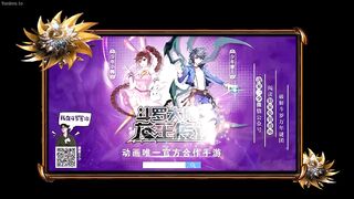 Soul Land (Douluo Dalu) Season 1 Episode 8 English Subbed