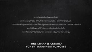 Hypnotic (2025) Episode 7 Eng Sub