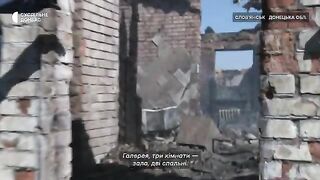 ВОЙНА ТАК БЫЛО.
