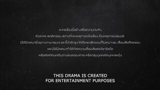 Hypnotic (2025) Episode 9 Eng Sub