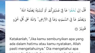 ALLAH AKAN MEMPERMUDAH  JALAN REZEKI MU.  BACA AYAT INI SEBELUM  BEKERJA