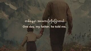 One day my father 😄💖