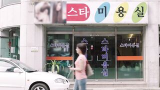Rain or shine ep 1 Hindi dubbed