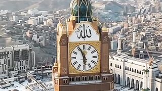 Quran majeed Islamic video 8