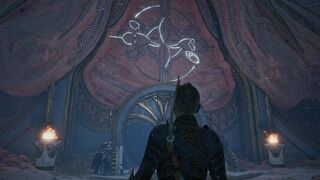 God of War Ragnarök 87