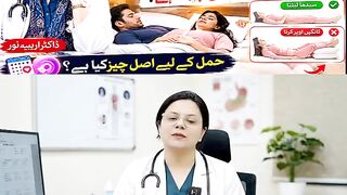 Dr. Areeba Noor