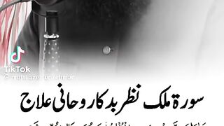 Islamic Video 129