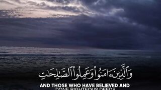 Tilawat e Quran Majeed 137