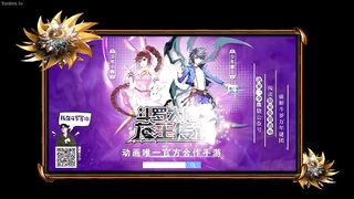 Soul Land (Douluo Dalu) Season 1 Episode 10 English Subbed