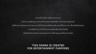 Hypnotic (2025) Episode 11 Eng Sub