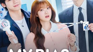 My Bias My Boss (2026) Episode 5 Eng Sub