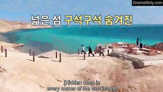 All or Nothing Episode 8 English Subtitles Latest K-Drama