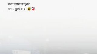 How much 2