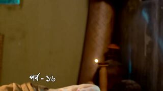 Satipith Kalighat S01E16