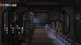 A Splendid Match | EP01 ----絕妙良緣 | 第1集