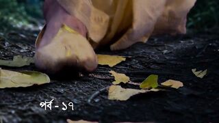 Satipith Kalighat S01E17
