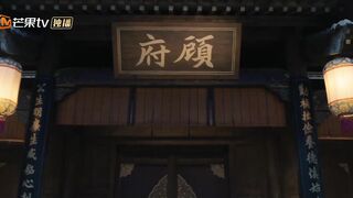 A Splendid Match | EP13----絕妙良緣 | 第13集