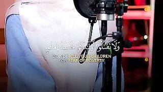لا تجعل الخوف من الرزق يقودك للخطأ... اسمع هذه الآية!#quran #shorts.mp4