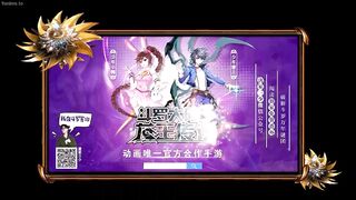 Soul Land (Douluo Dalu) Season 1 Episode 11 English Subbed