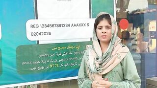 Salsbeel Shabir Ahmad Gujjar 2