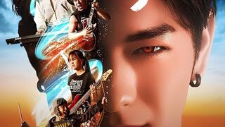 Rock And Soul (2025) Episode 5 Eng Sub
