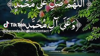 Dadoor Pak ka Ward