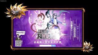 Soul Land (Douluo Dalu) Season 1 Episode  12 English Subbed