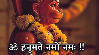 SITA RAM