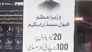Man Saying petroleum price