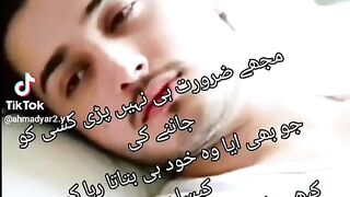 ahmad yar