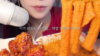 FOOD Videos mukhang