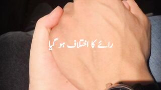 Hazoor ki hazrat Fatima or hazrat Ali sa muhabat