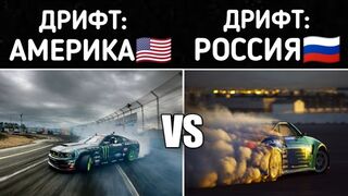 AMERICA vs RUSSIA | Jokes from Tik Tok | LAUGHTER TO TEARS????