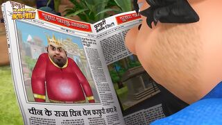 Motu Patlu in Hindi Ching Chang ka Mukut S09 Hindi Cartoons spot