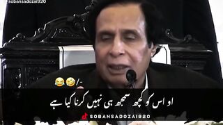 Rana snap Allah