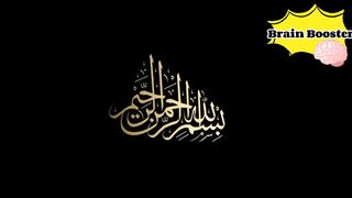 Quotes of Hazrat Ali (R.A) || Hazrat Ali k aqwal
