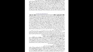 Hazrat Nooh A.S ka Zikar Part 6