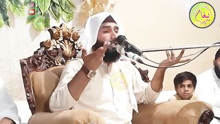 Qari ijaz ur Rehman Muhammadi.  Shan e Ali R.A