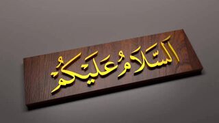 Punjab Ehsaas Rashan New update today