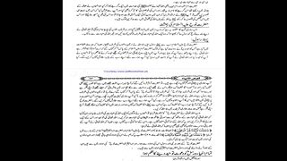 Hazrat Nooh A.S ka Zikar Part 9