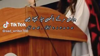 Pakistan some