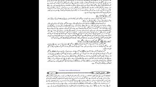 Hazrat Nooh A.S ka Zikar Part 15