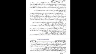 Hazrat Nooh A.S ka Zikar Part 16