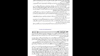 Hazrat Nooh A.S ka Zikar Part 17