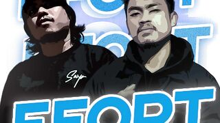 FARID EGALL X RAHMAN MUHAMMAD (OFFICIAL AUDIO)