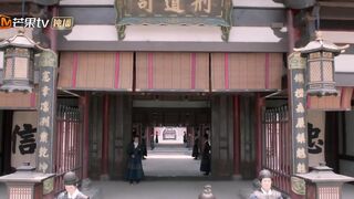 A Splendid Match | EP26---良緣佳偶 | 第26集