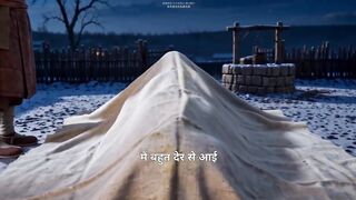 Transformed fortune from barren land (बंजर जमीन से किस्मत बदल दी )
