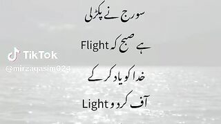 mirza qasim