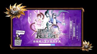 Soul Land (Douluo Dalu) Season 1 Episode 13 English Subbed